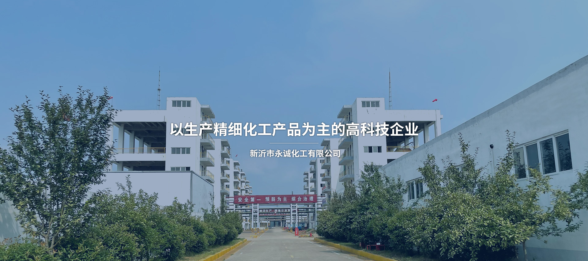荊州市神舟紡織股份有限公司